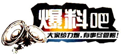成人短视频